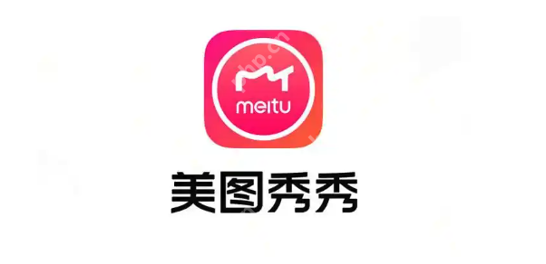 AI智能抠图软件排行榜2025 全球智能抠图AI工具前十名推荐 - 创想鸟