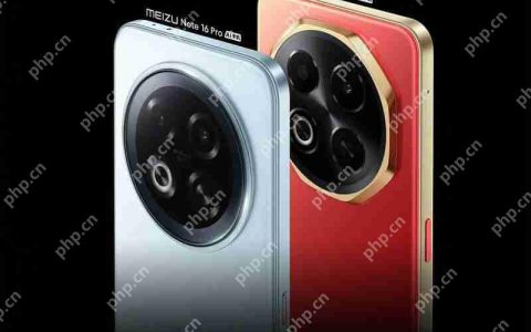 魅族预热 Note16 系列及 Flyme AIOS2 系统 将于 5 月中旬发布