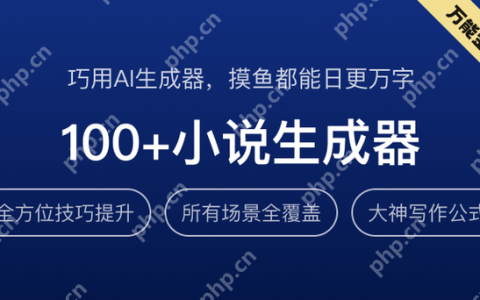 笔灵ai参考文献是假的吗？