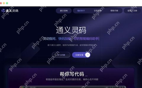 通义灵码奖品未发放会怎么样