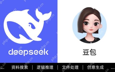 豆包ai智能体生成器是做什么的