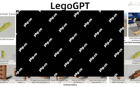 LegoGPT— 卡内基梅隆大学推出的乐高积木设计模型