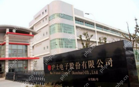 沪电股份：泰国基地计划在Q2全面加速客户认证与产品导入工作