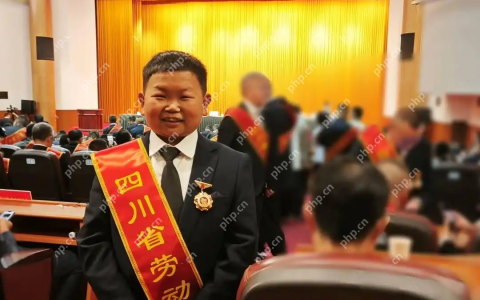 酷赛科技员工获四川省 “劳模” 背后：酷赛人才培养机制正让 “人人皆可成才” 照进现实