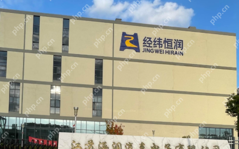 经纬恒润：ZCU产品自配套小米汽车以来，出货量持续增长