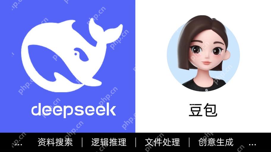 豆包AI隐藏功能!解锁明星二创模板评论区互动翻倍
