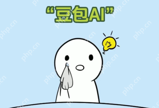 豆包AI隐藏功能!解锁明星二创模板评论区互动翻倍