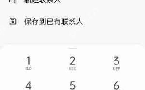 coloros12隐藏应用怎么打开
