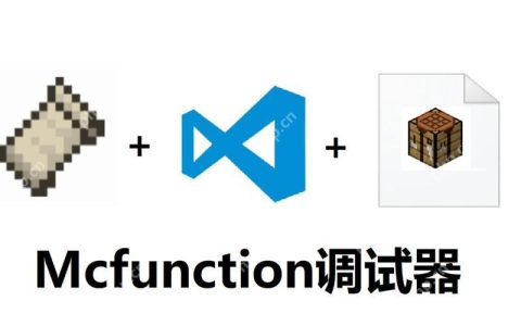 配置VSCode与GitHub进行代码同步