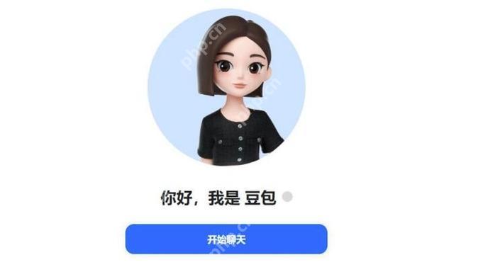 豆包AI如何导入本地素材?文件管理教程