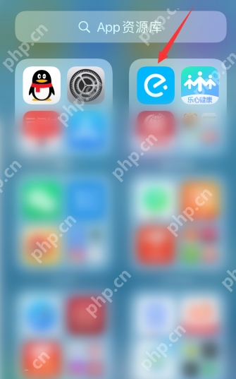 iPhone 手机下载应用不显示在桌面怎么办?解决方法很简单