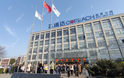芯瑞达：公司目前订单接入正常，与行业发展趋势一致