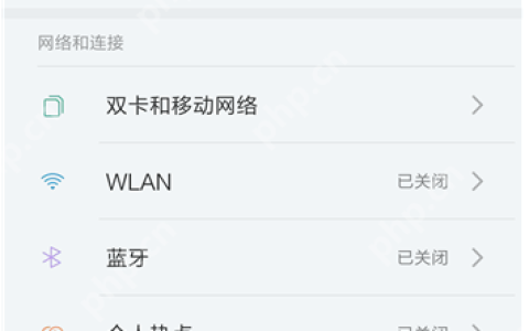 体验小米手机无线显示功能，轻松实现投屏