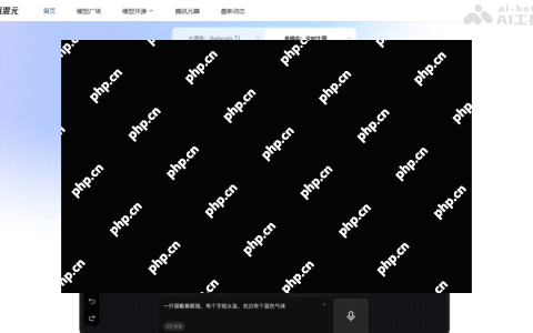 混元图像2.0— 腾讯推出的实时AI图片生成大模型