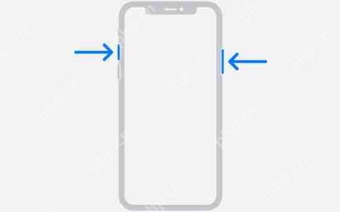 IPhone13怎么截屏幕