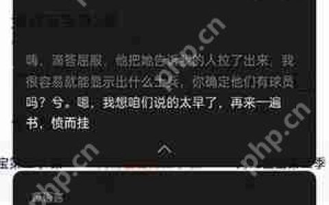 oppo智能字幕可以翻译日语吗