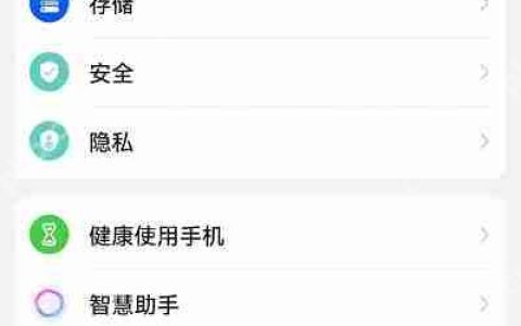 纯净模式怎么关闭