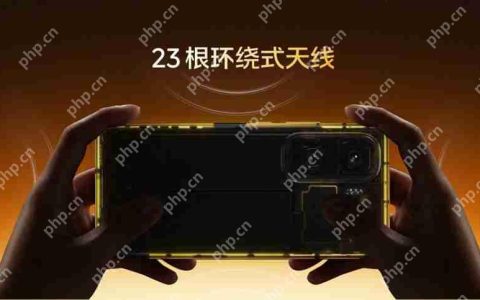 iQOO Neo10 Pro+ 信号技术全面升级，畅享无忧通信体验