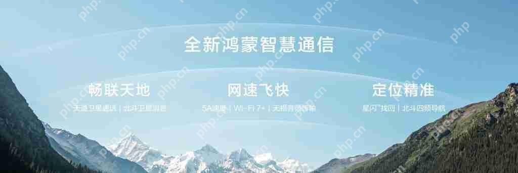 华为 nova14 Ultra 上手:星环之下,看见轻旗舰的新可能