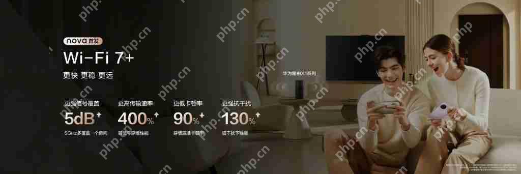 华为 nova14 Ultra 上手:星环之下,看见轻旗舰的新可能