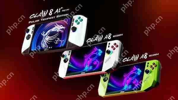微星发布 Claw A8 BZ2EM 游戏掌机 搭载 AMD Z2 Extreme