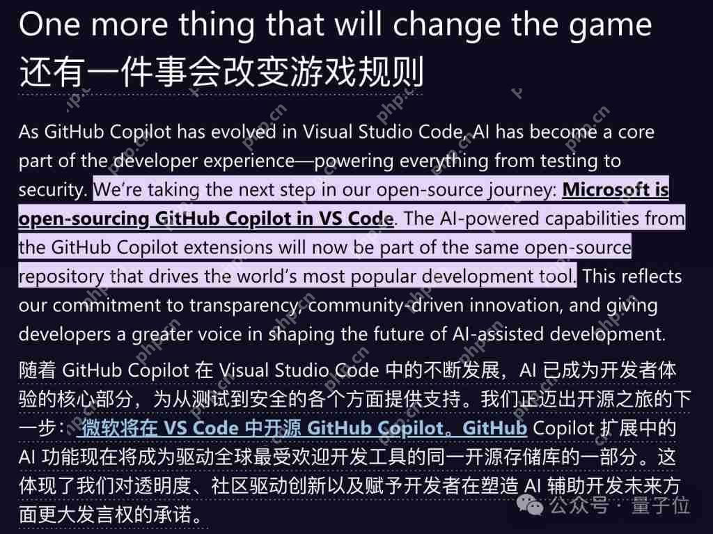 代码智能体占领 GitHub!自动修 bug、加功能、写文档,一台手机就能指挥