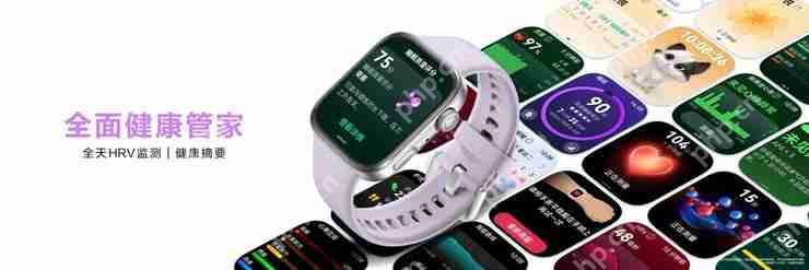 智能方表进阶之作,华为 WATCH FIT 4 系列用实力征服年轻运动圈与苹果用户