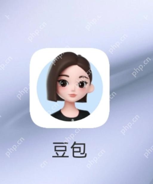 豆包AI如何实现语音转文字?会议记录神器