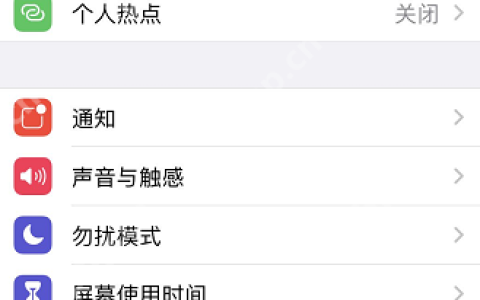 苹果怎么查询是不是正品新机