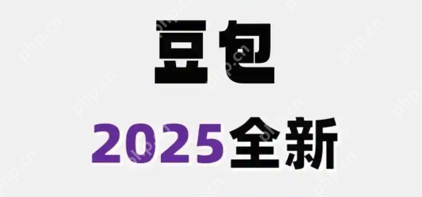 豆包AI速成班!三步做出爆款九宫格职场求生图
