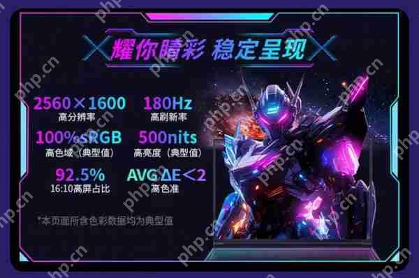 RTX 5060 游戏本再添猛将 机械革命多款新品亮相