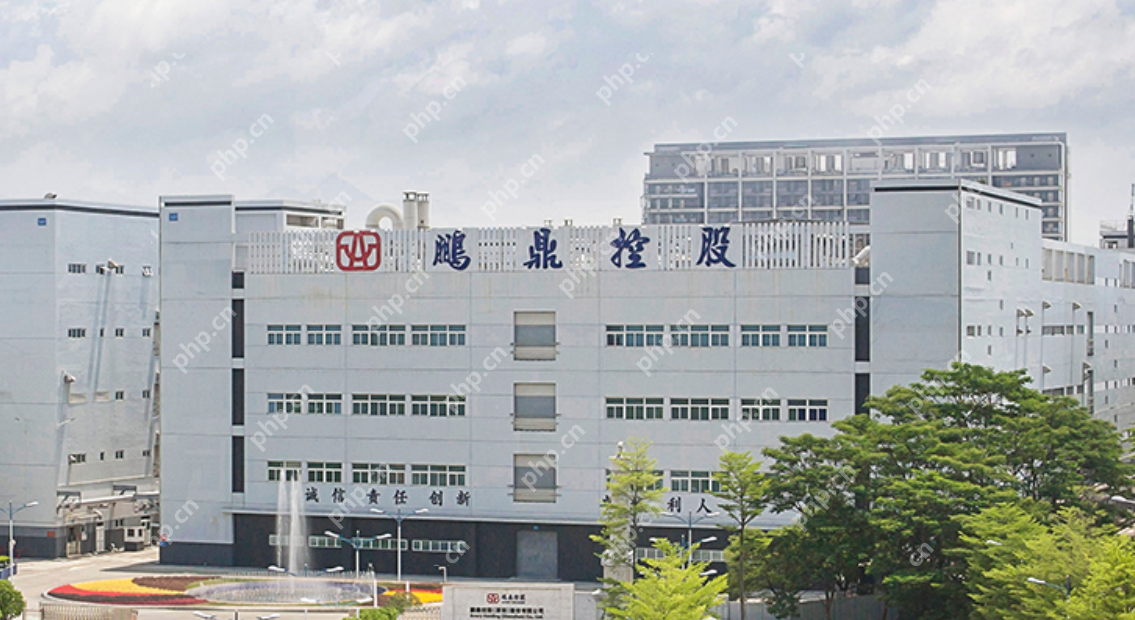 鹏鼎控股:深圳总部大楼吸引多家pcb产业链企业入驻