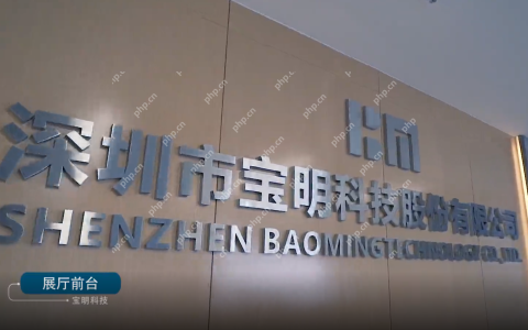 宝明科技：新一代锂电复合铜箔获市场认可，助力硅碳负极及固态电池应用