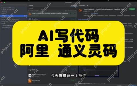 通义灵码怎么自动生成前后端项目