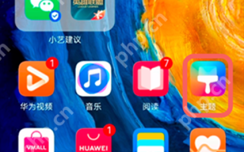 华为手机Mac地址怎么查