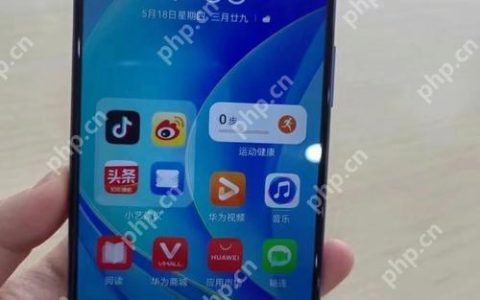 手机如何截长图华为 华为手机截长图的简单操作教程