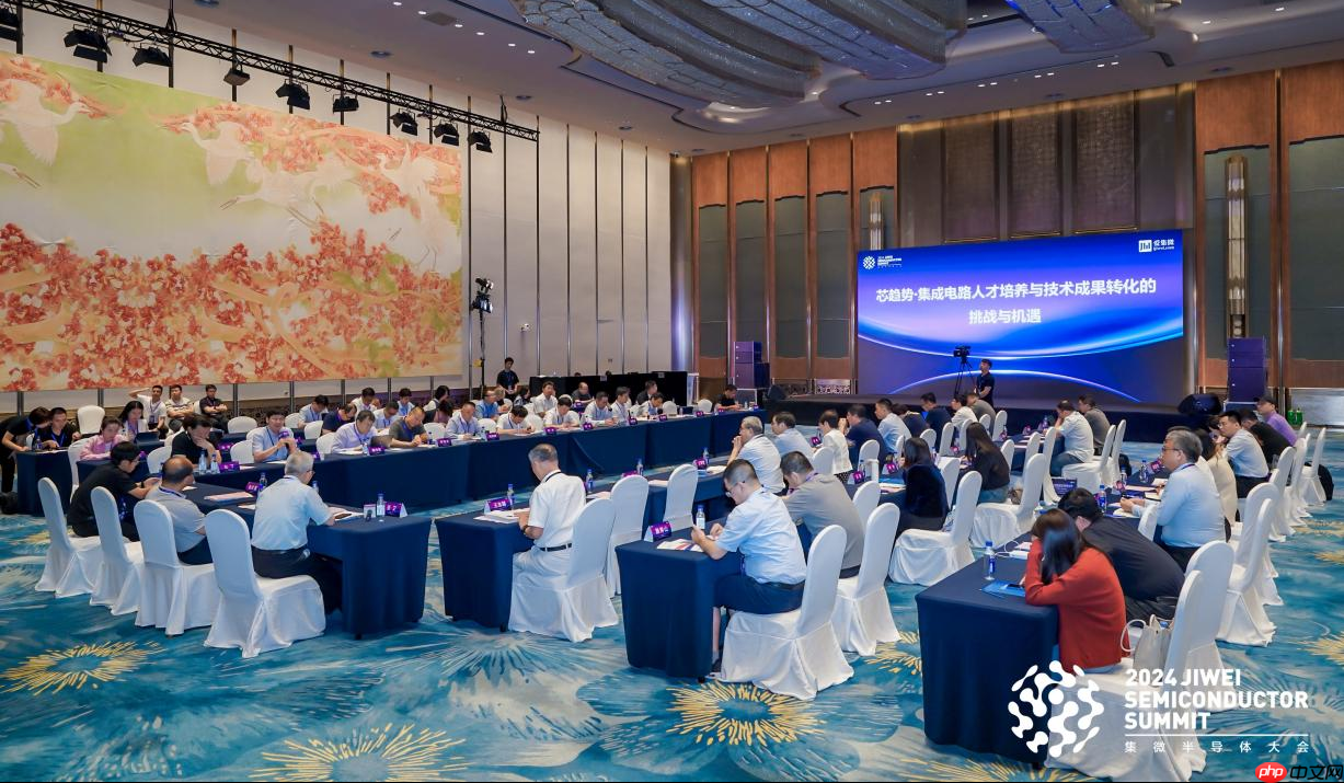 2025微电子学院校企合作论坛7月5日在沪相见,助力纸上项目“落地成金”