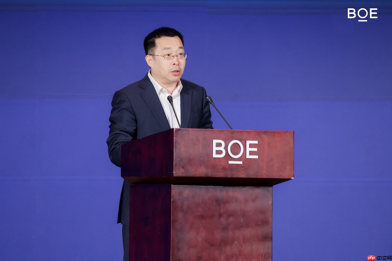 2025 BOE(京东方)全球供应伙伴大会隆重举行 共筑全球显示产业共生共赢新格局