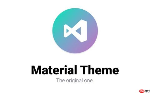 用VSCode开发SpringBoot项目的流程