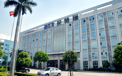 贝特瑞成立智能装备公司，注册资本3000万元
