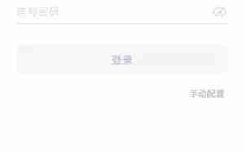 oppo手机怎么发邮件到别人邮箱