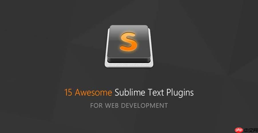 用SublimeText进行HTML5和CSS4网页开发的教程
