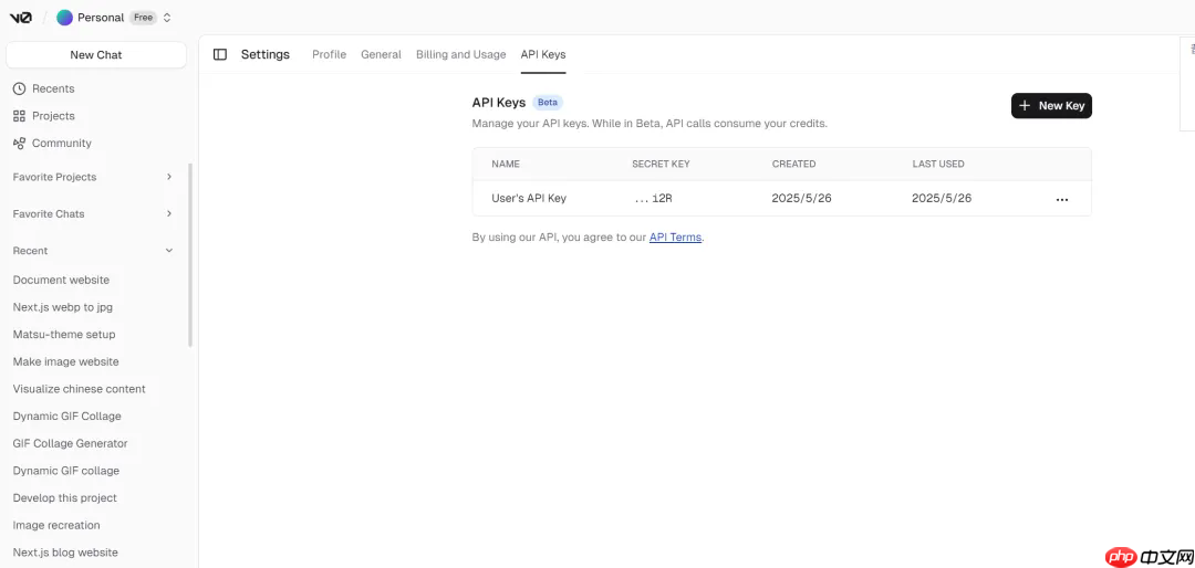 V0 模型接入 Cursor,AI UI 生成进入高能状态,UI + 编程要来了!
