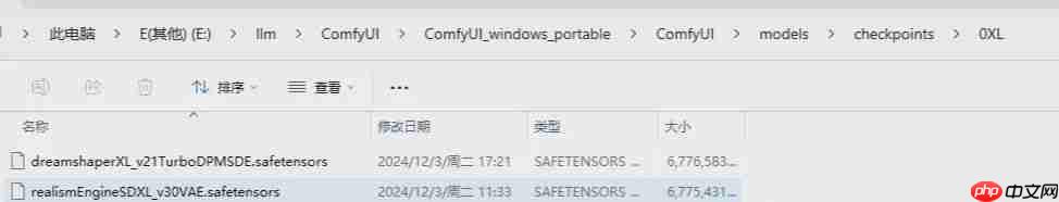 ComfyUI 入门 | 新手零基础学习 ComfyUI,ComfyUI简介、下载、工作流、学习资料