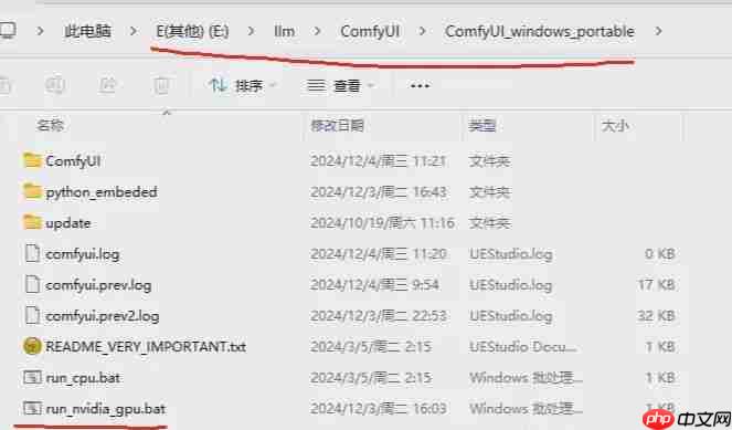 ComfyUI 入门 | 新手零基础学习 ComfyUI,ComfyUI简介、下载、工作流、学习资料
