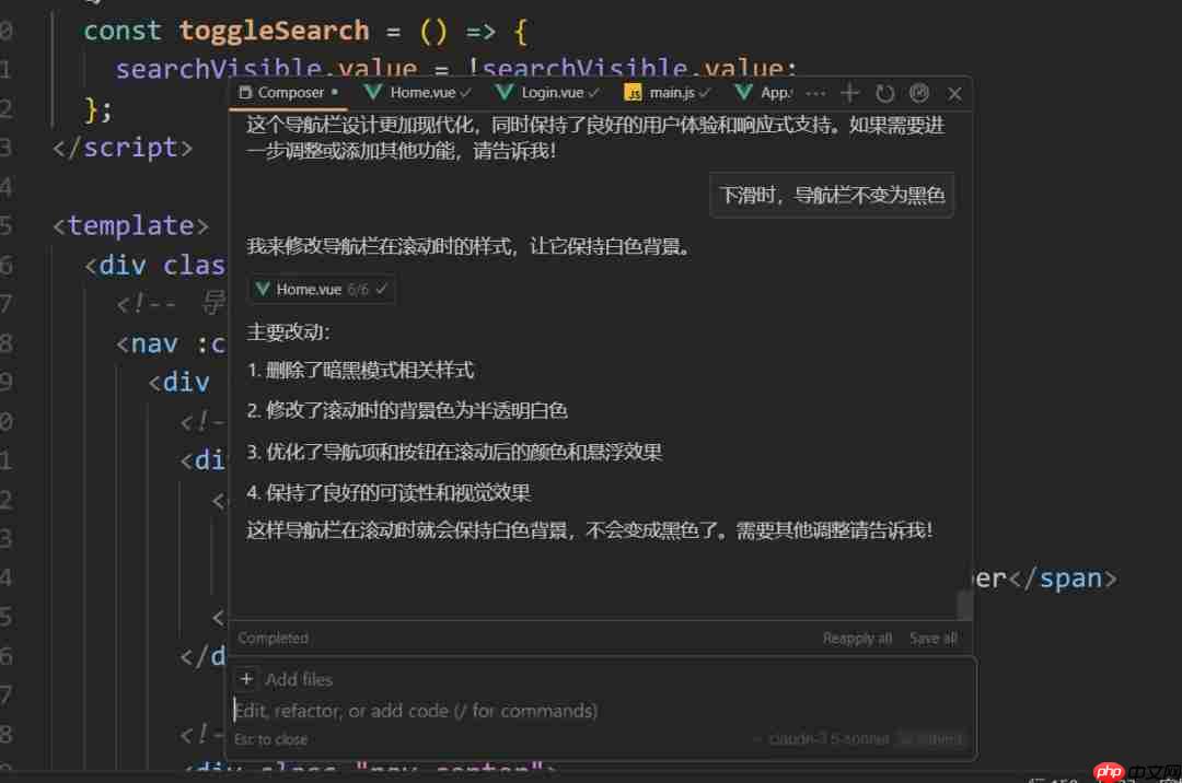 手把手教你上手Cursor安装使用,搭配神级Prompt(Thinking Claude),零基础实战开发谷歌插件小游戏