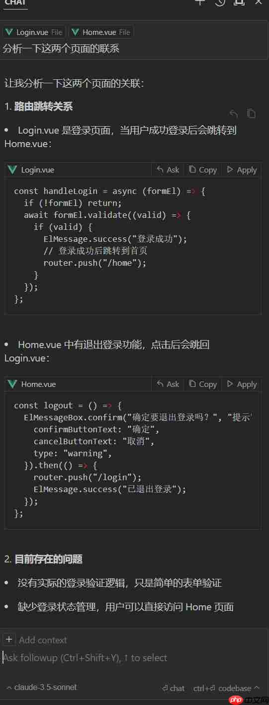 手把手教你上手Cursor安装使用,搭配神级Prompt(Thinking Claude),零基础实战开发谷歌插件小游戏