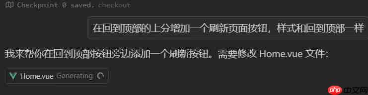 手把手教你上手Cursor安装使用,搭配神级Prompt(Thinking Claude),零基础实战开发谷歌插件小游戏