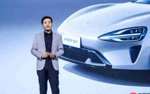 2024年中国车企研发费用排名：小米夺亚军 理想进前五