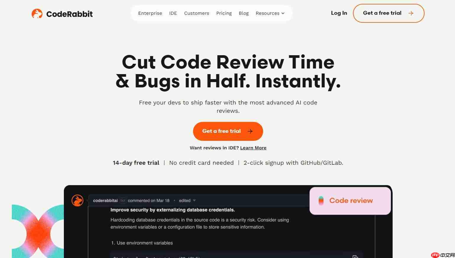 Cursor + CodeRabbit :你的Cursor代码审查“外挂”